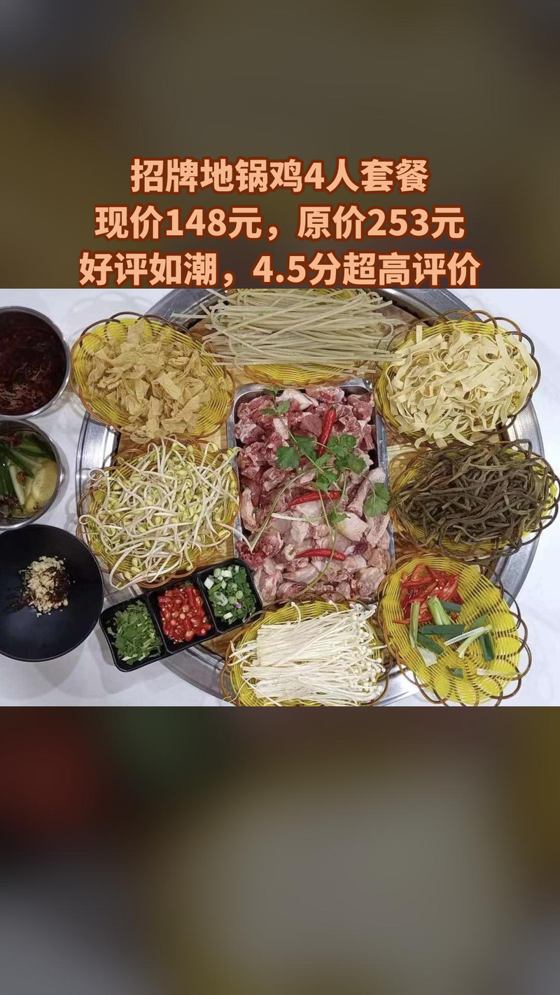 个体餐饮的坚守与智慧 记和平县福勇餐饮管理店