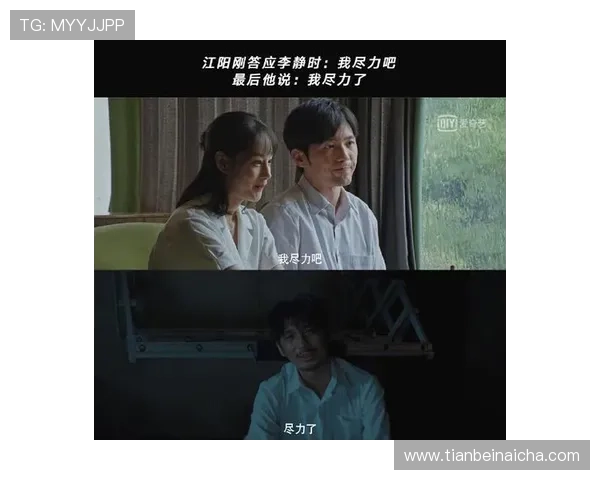 99%的人都没看懂的《青青草》隐藏剧情,看完我沉默了