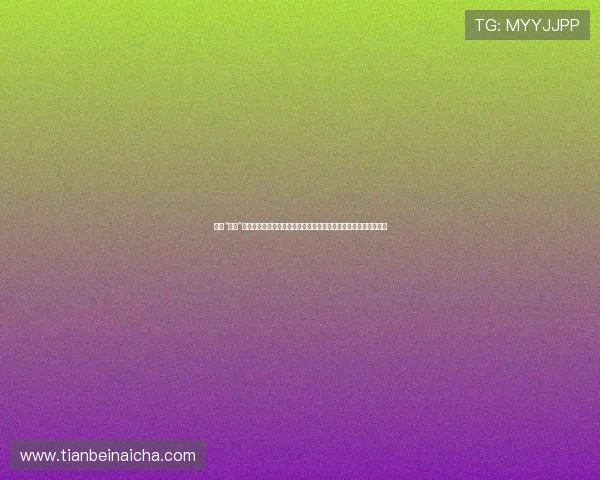 代号“魅影”:解锁隐藏的超级特工潜能,您的生活即是下一场惊心动魄的冒险