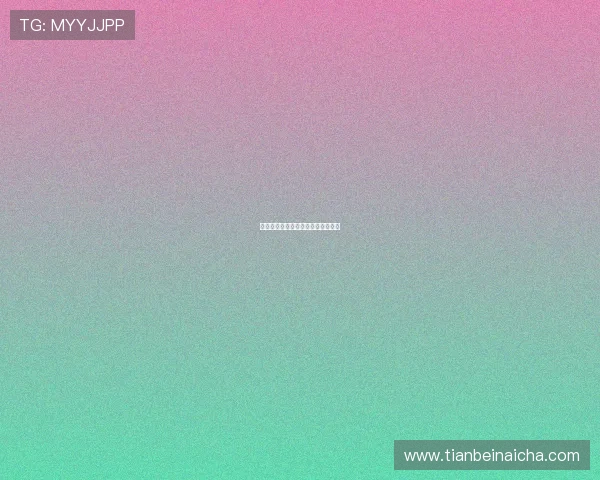 不如不见:尘封的爱恋,心动的回响