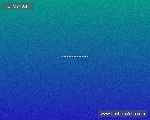 山路漂移：速度与激情的致命诱惑，不止于电影