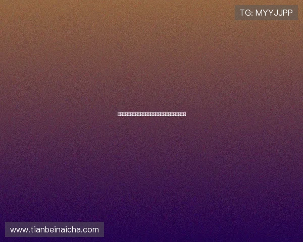 【韩国电影舞后】那些年,她们用身体和灵魂点燃银幕的火焰