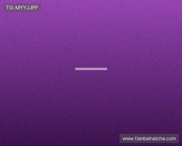 劫心匪:当欲望吞噬理性,一场灵魂的盗窃盛宴