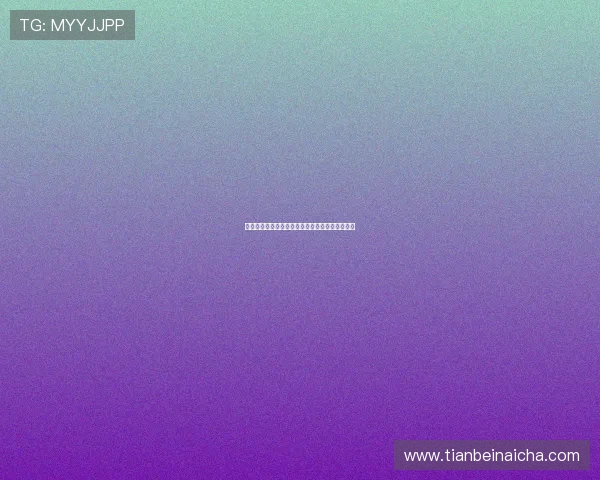 深海异形:未知疆域的低语,人类探索的终极谜团