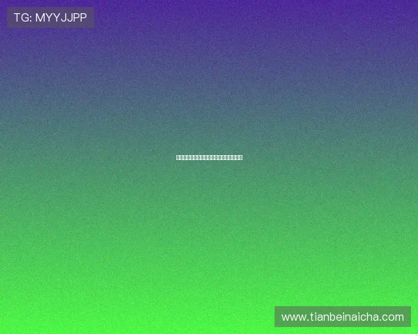 王大仁：从街头涂鸦到时尚殿堂的传奇之路